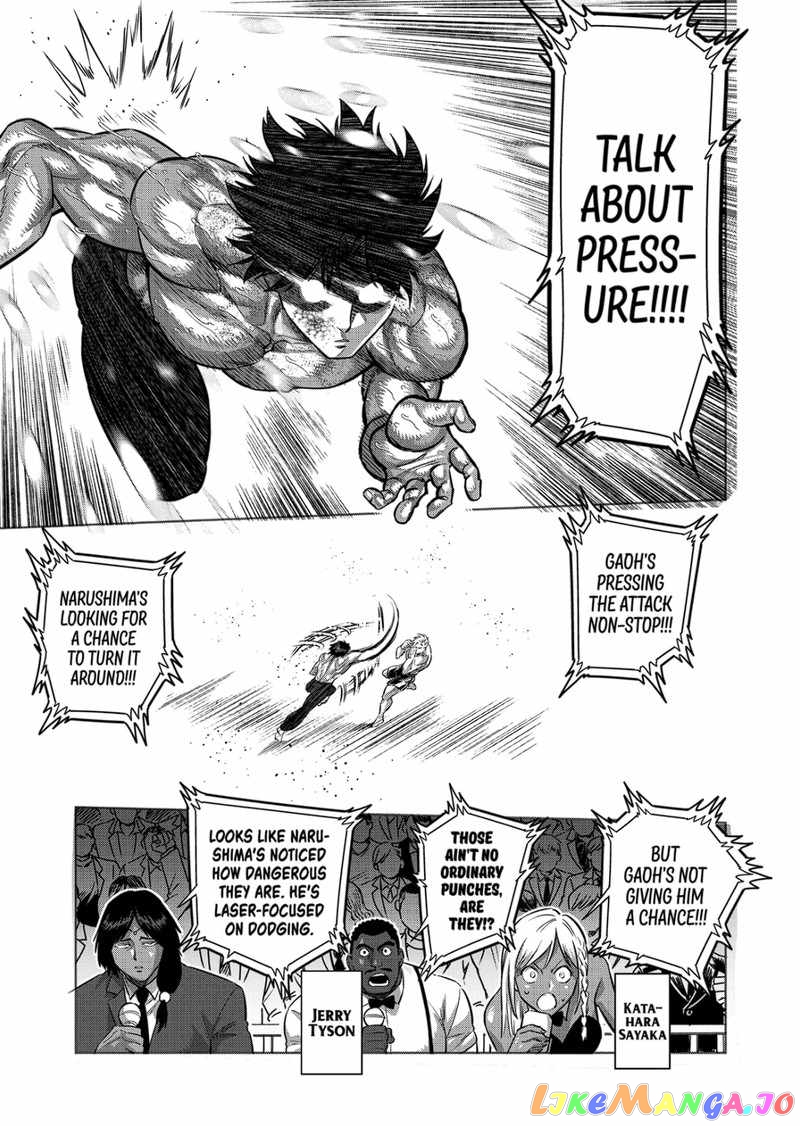 Kengan Omega Chapter 188 image 05